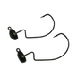 EWG Weedless Ned Head