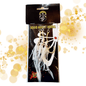 Submission Glow-in-the-Dark Squid Assist Hooks – 5/0 & 10/0