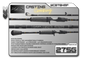 Fish Xtreme 7'8" Heavy Mod-Fast Cranking Rod – WCB78HMF